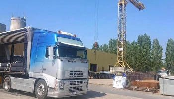Ams - 95520 Osny