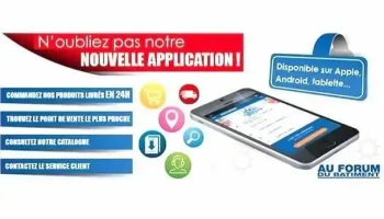 Au Forum Du Bâtiment - Quincaillerie Champigny Sur Marne - 94500 Champigny-Sur-Marne