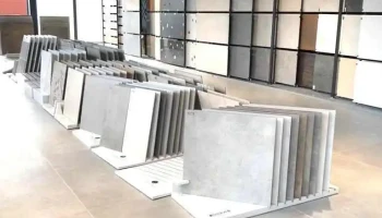 Carrelage Sélection Bati Plus - Brive-La-Gaillarde