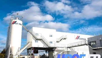 Cemex Matériaux, unité de production béton de Villenave D'ornon - Villenave-D'Ornon