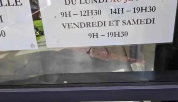 E.Leclerc Jardi Azay-le-Brûlé - Azay-Le-Brûlé