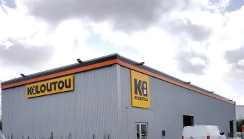 Kiloutou Bordeaux-Lac - La Plateforme - Bordeaux