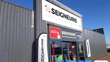 Le Comptoir Seigneurie Gauthier - Boé