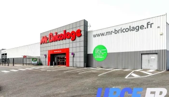 Mr.Bricolage Saint Martin Lacaussade - Blaye - Saint-Martin-Lacaussade