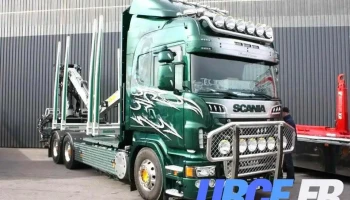 Sas acacia - 33860 Val-De-Livenne