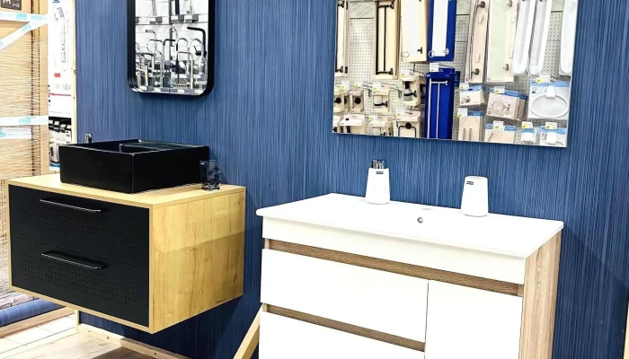 Eleclerc Brico Interieur - Tulle