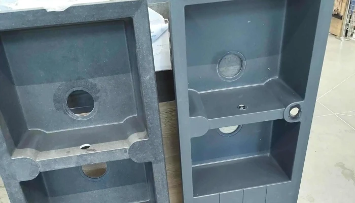 Eleclerc Brico Magasin De Bricolage - Ussel
