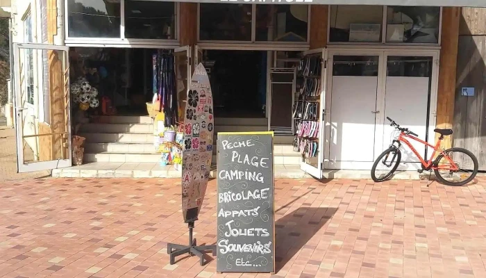 Le Capitole -  Photos Du Proprietaire - Lacanau